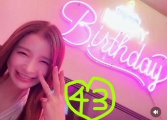 Instagram:手島優(@tejimayuu0827)より