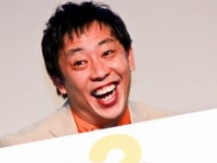 さらば青春の光・森田哲矢