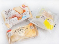 気分爆上がり！　おいしく小腹を満たす新作コンビニスイーツ登場