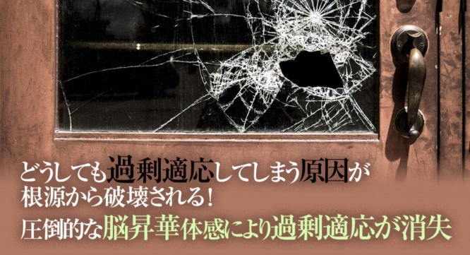 Dream Art Laboratoryのプレスリリース画像