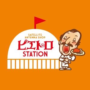 （画像は公式サイトより）