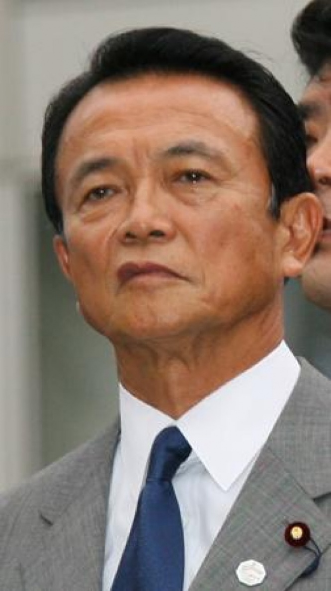 麻生太郎副総理兼財務相