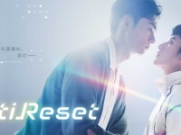 台湾BLドラマ「VBLシリーズ」最終作『AntiReset』、FODにて独占見放題配信！