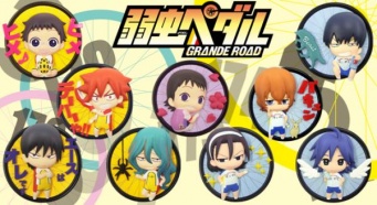 ボックスでかうとミドくんついてくるし！（C） 渡辺航（週刊少年チャンピオン）／弱虫ペダルGR製作委員会