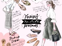 【イラストでわかる着こなし図鑑vol.2】今秋トレンドのファーパンプスを取り入れるには？
