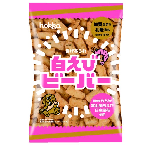 「白えびビーバー」袋（画像提供：北陸製菓）