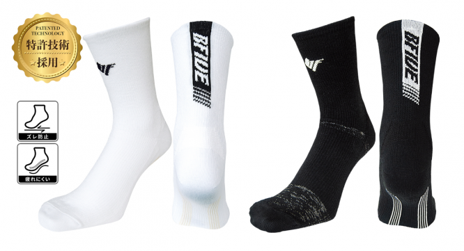 株式会社フラスコ１００ｃｃのプレスリリース画像