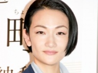 冨永愛