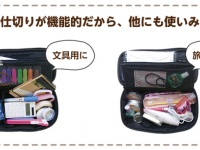 株式会社KAWAGUCHIのプレスリリース画像