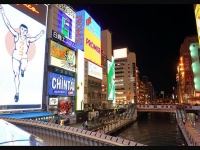 大阪（Keiko Shihさん撮影、flickrより）