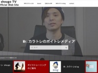 株式会社ローズクリエイトのプレスリリース画像