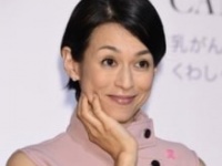 鈴木保奈美