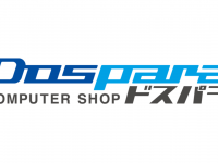 株式会社サードウェーブ　ドスパラのプレスリリース画像