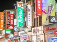 Wayne_PHOTO / PIXTA(ピクスタ)