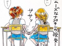 女子校出身あるある15選