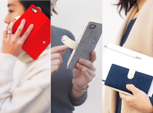 ipcase_btm_img02