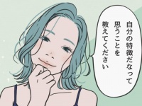 恋愛上手な女性が「男性を夢中にさせる」ためにする“刺さる”会話
