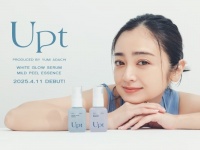 安達祐実「Upt」の新美容液が登場。美白と角質ケアを叶える2アイテム