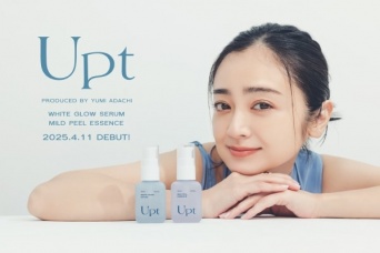安達祐実「Upt」の新美容液が登場。美白と角質ケアを叶える2アイテム