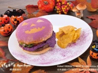 ハロウィン限定バーガー