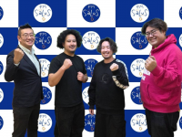 アトワジャパン株式会社のプレスリリース画像