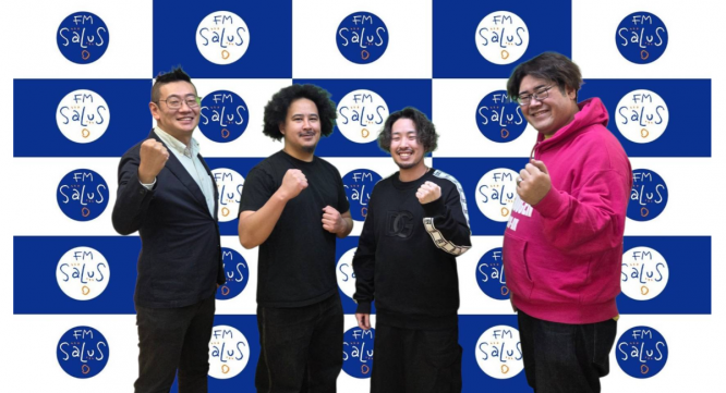 アトワジャパン株式会社のプレスリリース画像