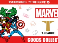株式会社スペースエイジのプレスリリース画像