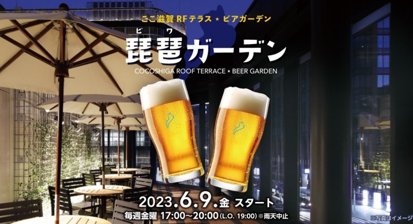 アインズ株式会社のプレスリリース画像