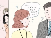 もう無理かも。社内恋愛で別れる時に気をつけたいこと