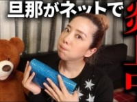 エンリケ公式ユーチューブチャンネルより https://www.youtube.com/channel/UCD0Kba00rO0XaRKJ-qyrszw