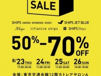 （画像は公式サイトより）