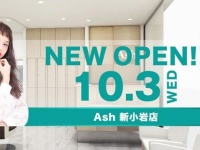 株式会社アルテサロンホールディングスのプレスリリース画像