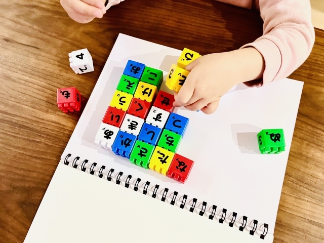 言葉遣いで「損」をしないために知るべきこと