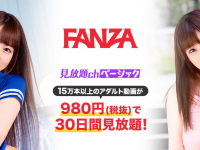 株式会社デジタルコマースのプレスリリース画像