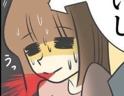 うわ～引くわ。付き合う気はないのに手を出してくる男性の「無責任な発言」【近所のイケメン店員さんがどタイプすぎてひとめぼれした話 #45】