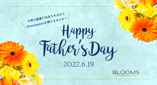 ティーエスアート株式会社のプレスリリース画像