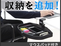 株式会社サードウェーブのプレスリリース画像
