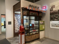 たばこは「安かった」（たばこと塩の博物館で、編集部撮影）
