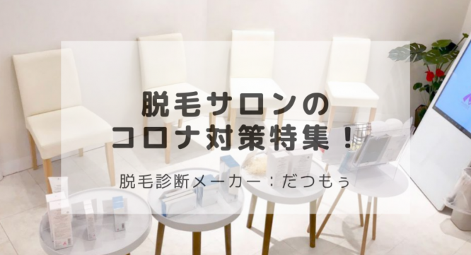 デジタルレクリム株式会社のプレスリリース画像