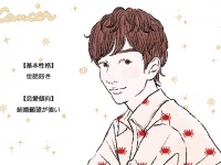 「蟹座男子」の好きなタイプと落とし方