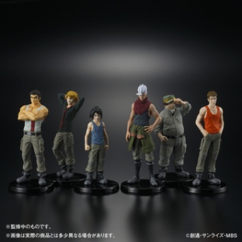 (C) 創通・サンライズ・MBS