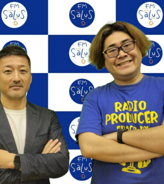 アトワジャパン株式会社のプレスリリース画像