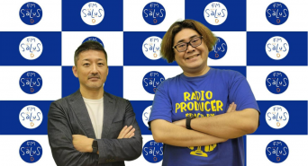 アトワジャパン株式会社のプレスリリース画像