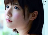 島崎遥香ファースト写真集 『ぱるる、困る。』