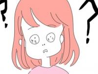 ハテナ？　マンションを購入したのに家賃を請求してくる男【耳を疑った男たちの言葉 #8】