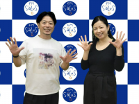 アトワジャパン株式会社のプレスリリース画像