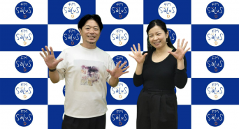 アトワジャパン株式会社のプレスリリース画像