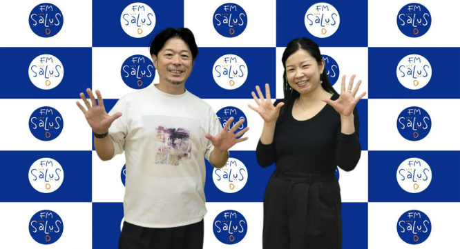 アトワジャパン株式会社のプレスリリース画像