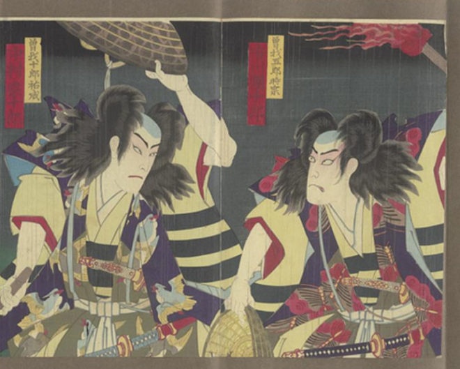 夜討曽我狩場曙(部分）“曽我五郎時宗 市川団十郎”“曽我十郎祐成　中村宗十郎”画守川周重　出典都立中央図書館特別文庫室所蔵