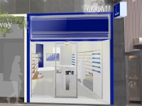 “自分に合ったスキンケアを見つける”体験型ショップ、「TAKAMI GINZA」がオープン